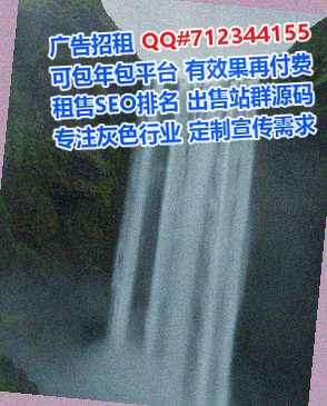 渝北借卵子艺术门市部